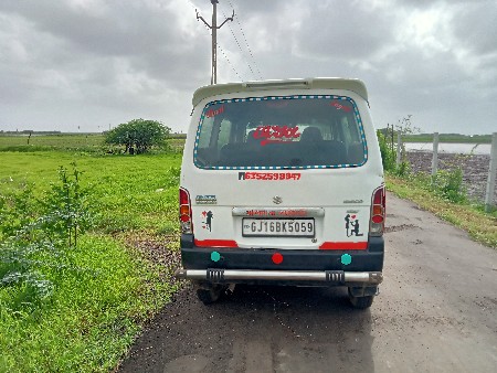 थंबनेल 2