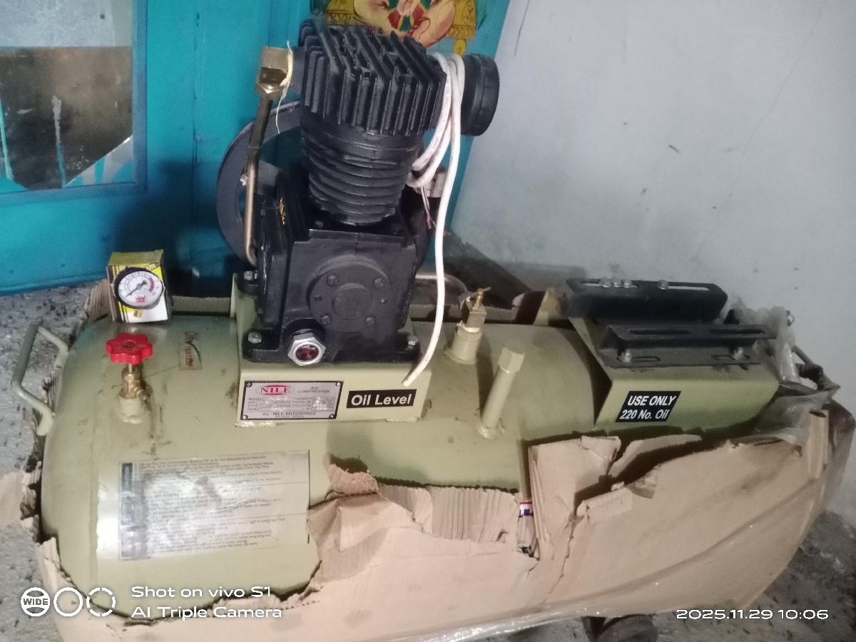 હવા ભરવાનુ કપરેસન