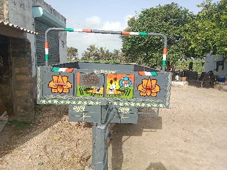 થંબનેલ 2
