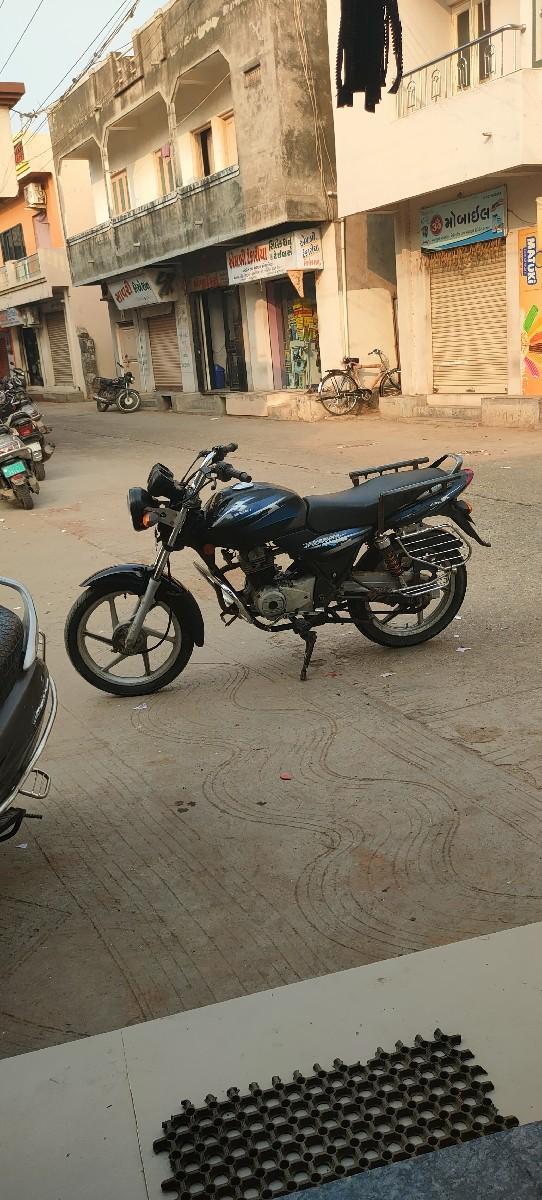 थंबनेल 2