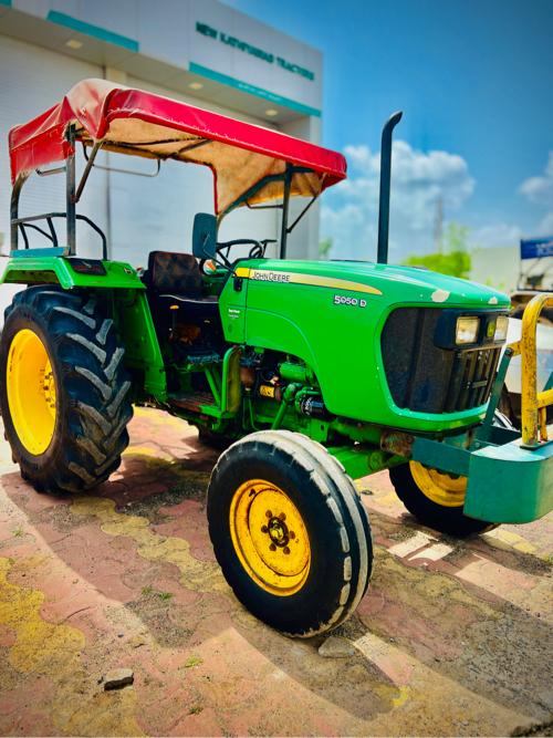 थंबनेल 2