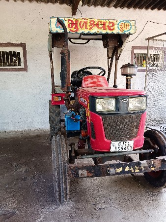 थंबनेल 2