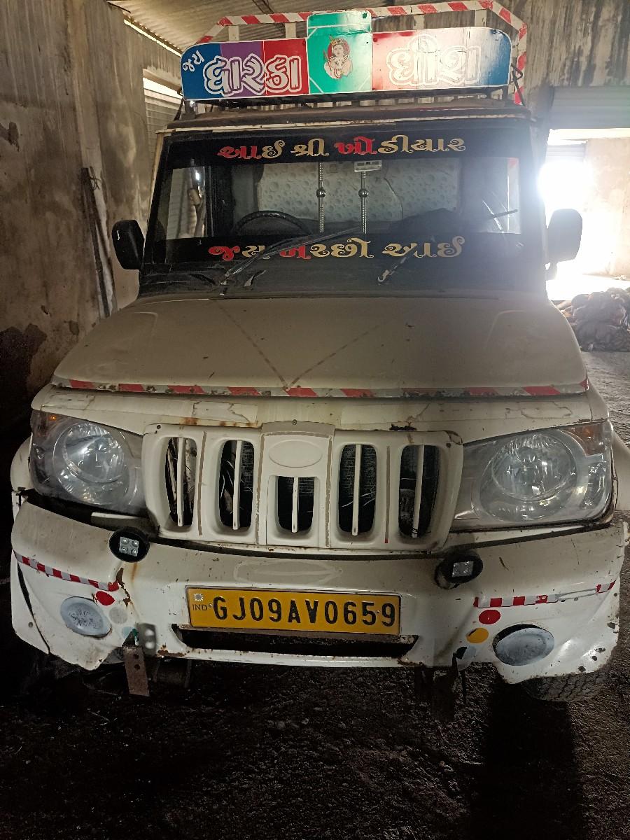 थंबनेल 2