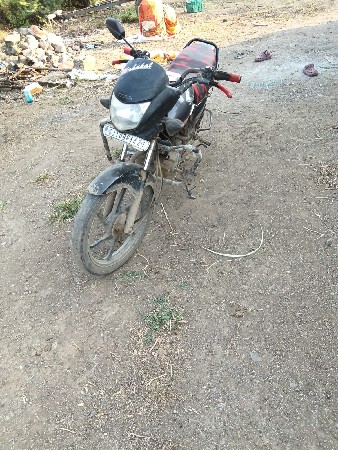 थंबनेल 2