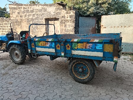 મીની  ટ્રોલી