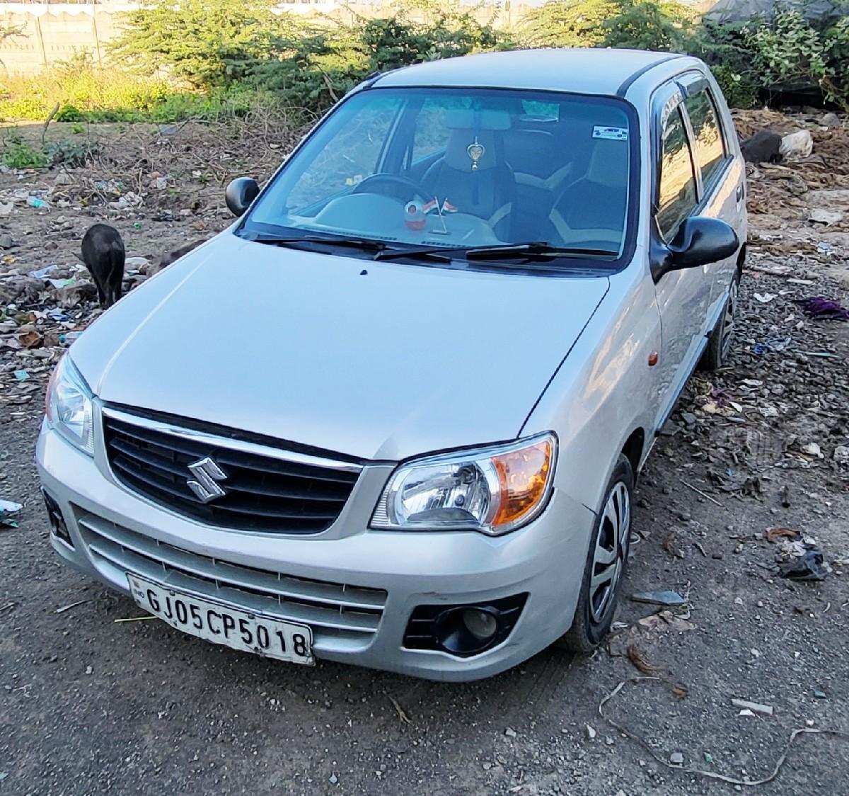 थंबनेल 1