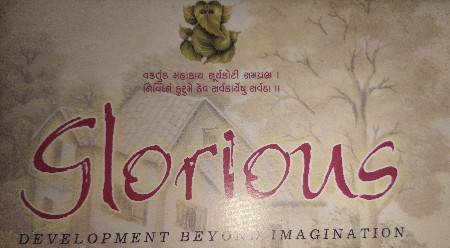 પ્લોટ કાલાવડ રોડ છાપરા પાસે