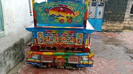 થંબનેલ 2