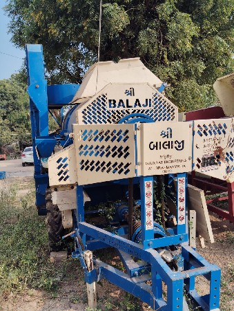 વેચવાનું છે