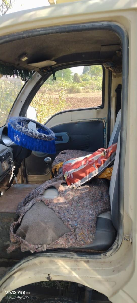 થંબનેલ 3