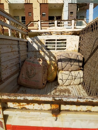 થંબનેલ 3