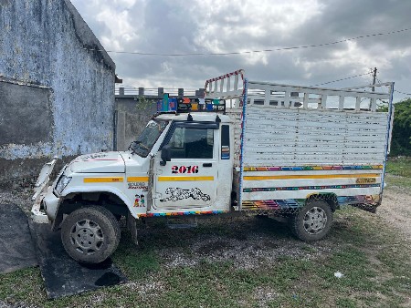 थंबनेल 2