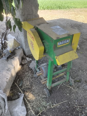 ચાફકટર વેચવાનું છે.