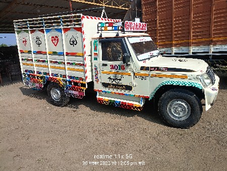 થંબનેલ 2