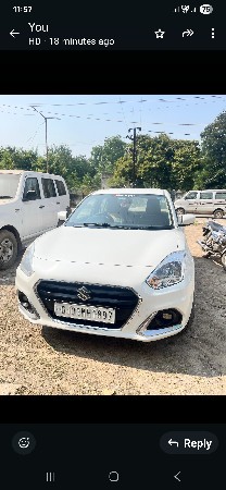 ફોર વ્હીલ વેચવાની છે