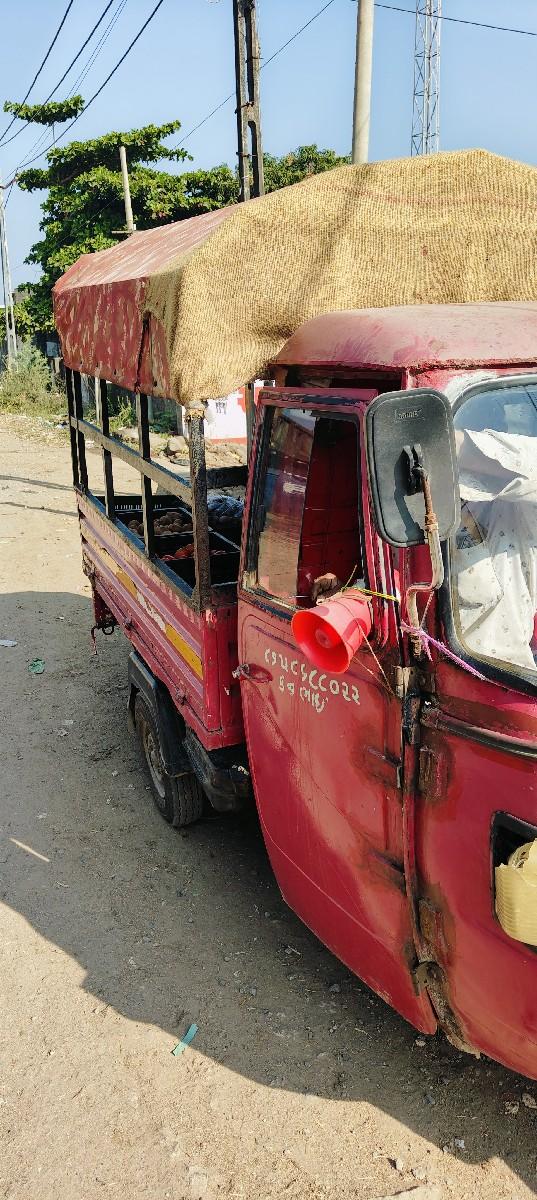 થંબનેલ 3