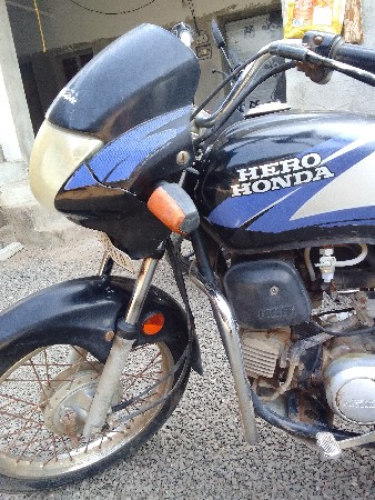 थंबनेल 2