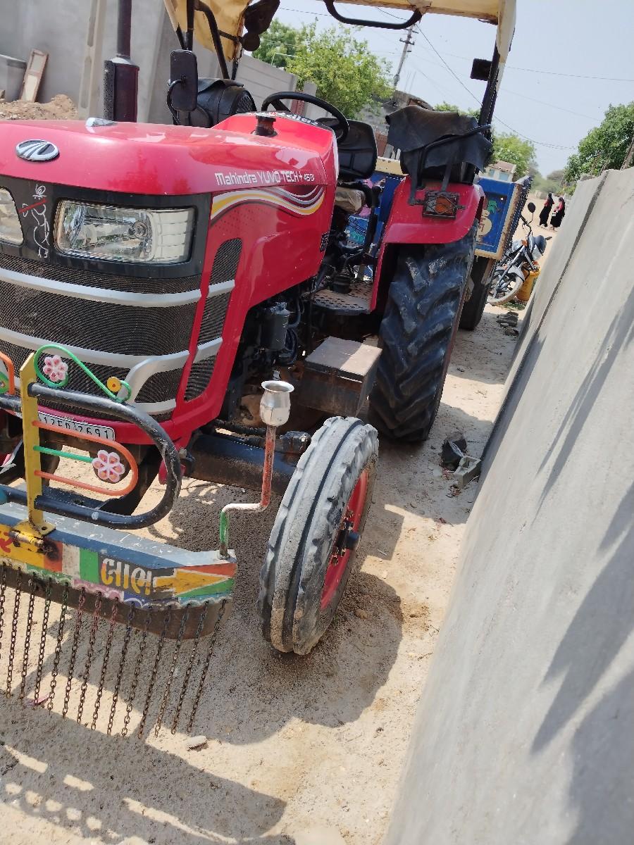 થંબનેલ 3