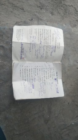 थंबनेल 2