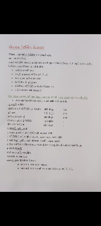 થંબનેલ 1