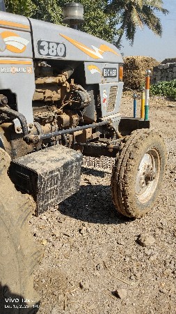 थंबनेल 2