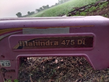 મહેન્દ્રા 475 પંખા બોનટ