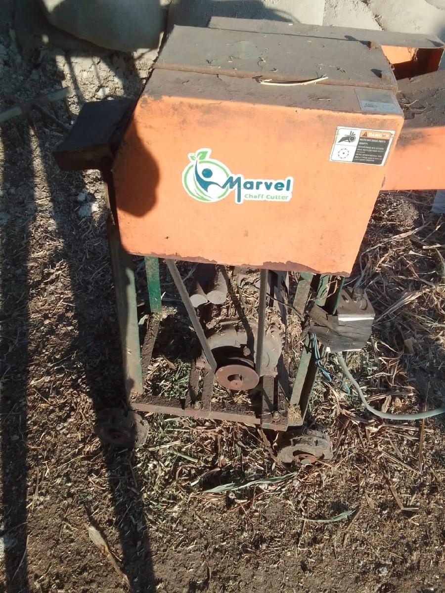 સાફ કટર વેચવાનું સે