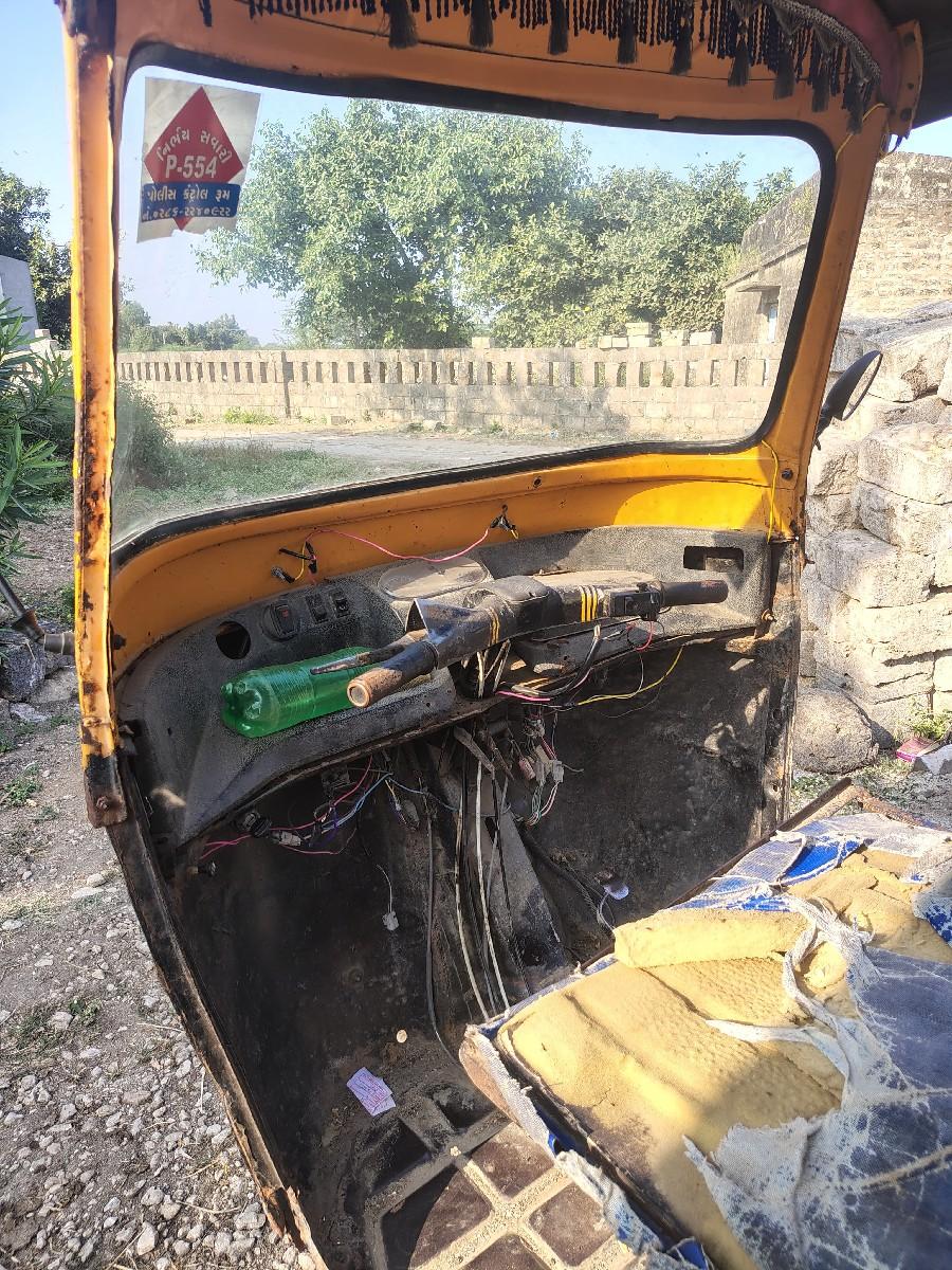 થંબનેલ 2