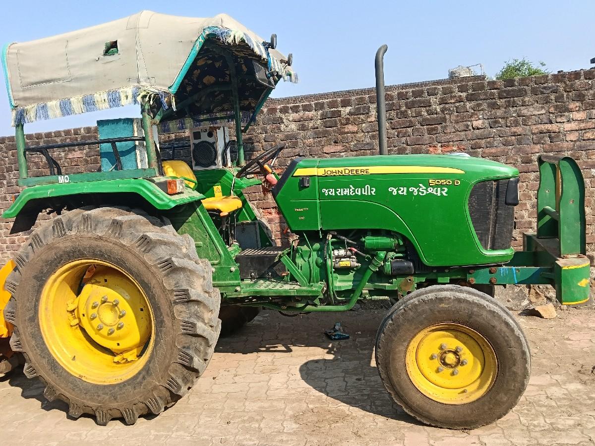 john Deere 5050d
