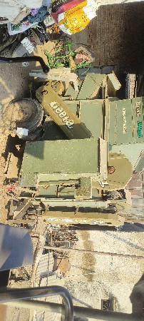 थंबनेल 2