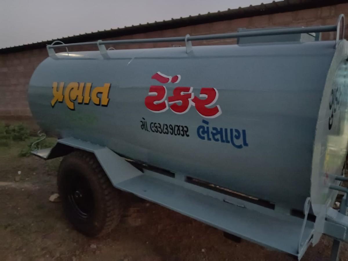 थंबनेल 5