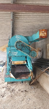 थंबनेल 2