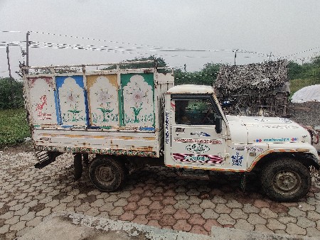 थंबनेल 2