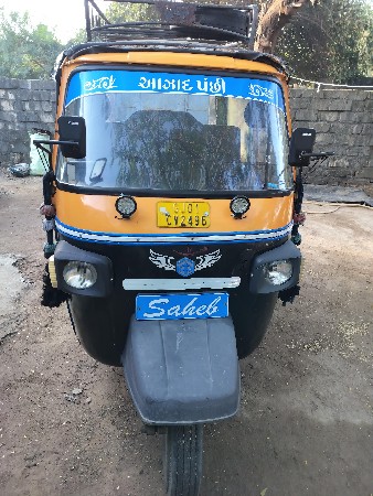 Piaggio ape