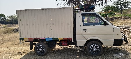 थंबनेल 2