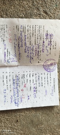 સલ્નેડર પ્રો