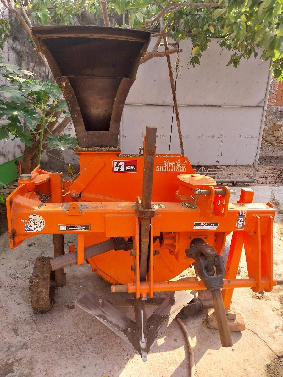 મોબાઇલ શ્રેડર