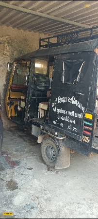 અતુલ શક્તિ