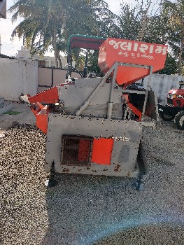 थंबनेल 3