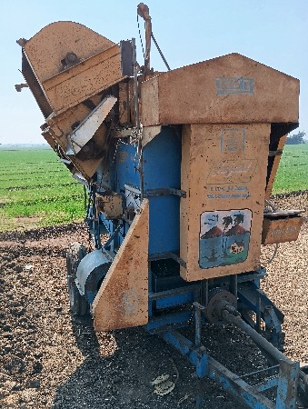 थंबनेल 2