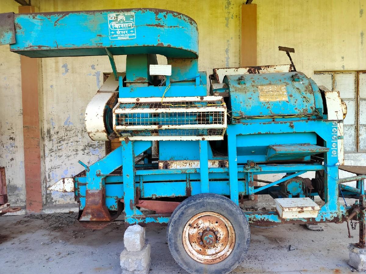 थंबनेल 3