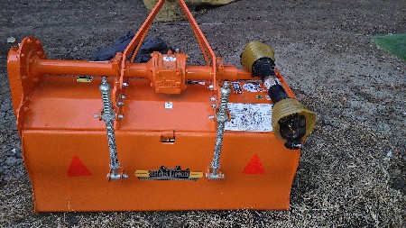 મીની રોટાવેટરછે3.૬ ફૂટનૂ છે