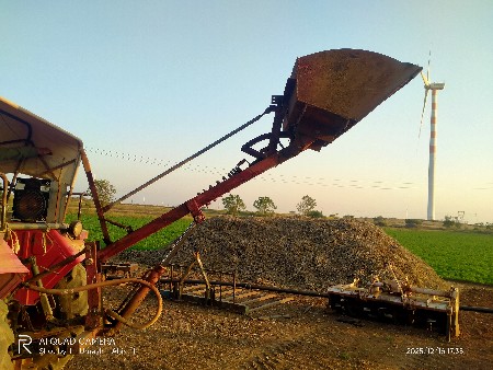 ખાતર ભરવાની સુપડી
