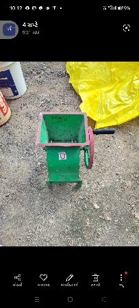 થંબનેલ 2