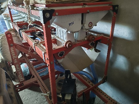 બલદેવ ઓરણી ઓફર વેચવાનું છે