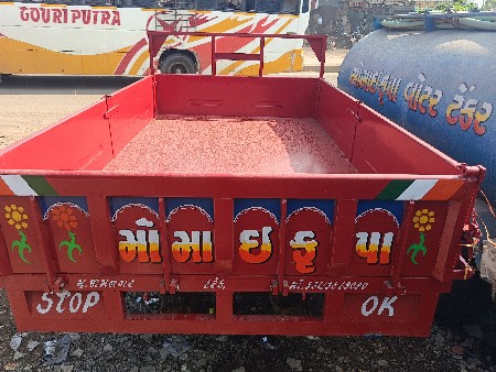 थंबनेल 5