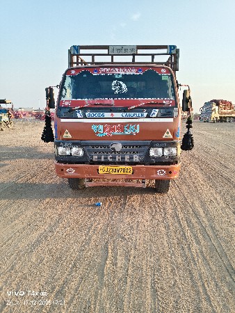 થંબનેલ 2