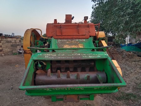 थंबनेल 2