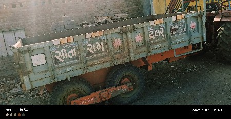 થંબનેલ 2