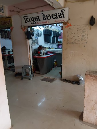 થંબનેલ 2